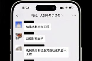 开云官网入口登录网页版